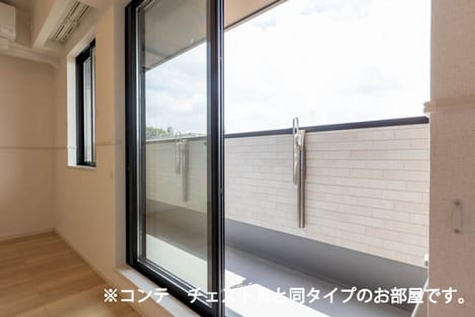 Naikan9 20260817000000 945x630