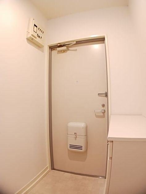 Naikan12 20241001000000 945x630
