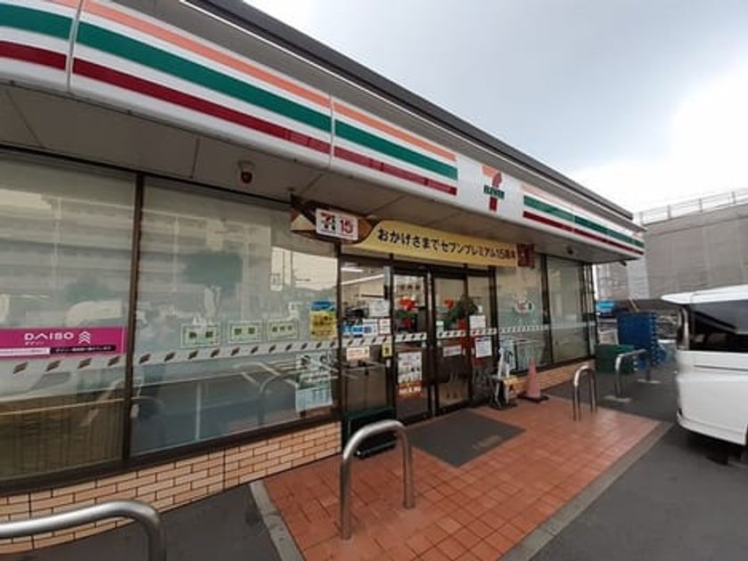 Naikan13 20220826000000 945x630