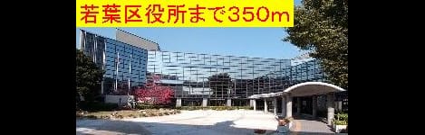Naikan15 20140527000000