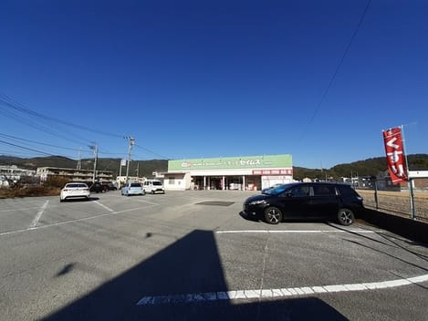 Naikan16 20220906000000