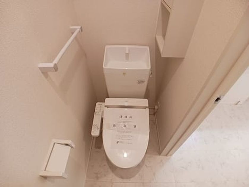 Naikan5 20261029000000 945x630