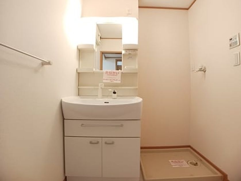 Naikan6 20261020000000 945x630