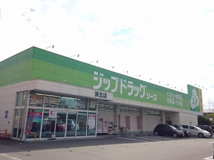 Naikan17 20200327000000 945x630