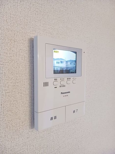 Naikan10 20241126000000