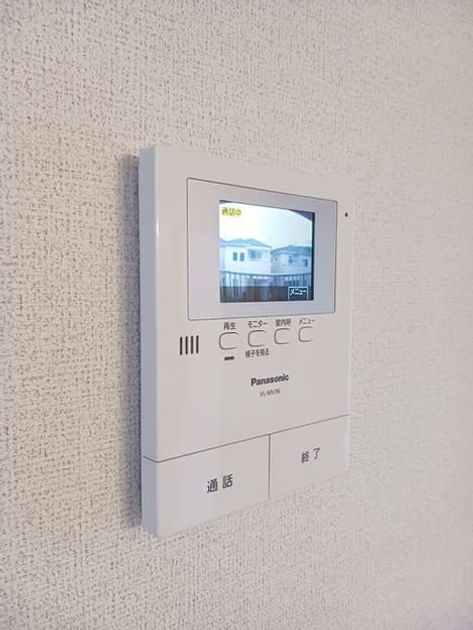 Naikan10 20241126000000 945x630