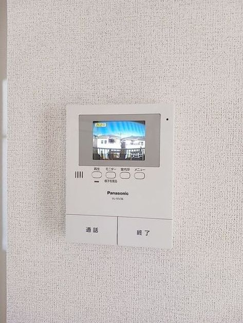 Naikan10 20261013000000 945x630