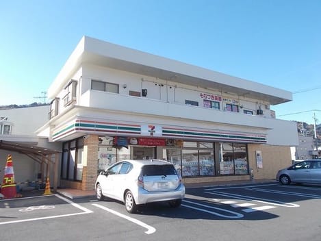 Naikan15 20240802000000
