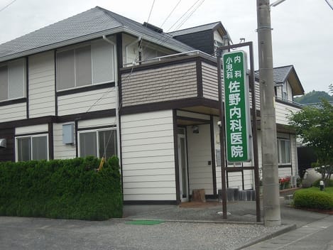 Naikan17 20240802000000