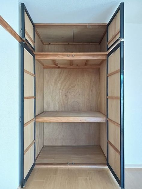 Naikan6 20261013000000 945x630