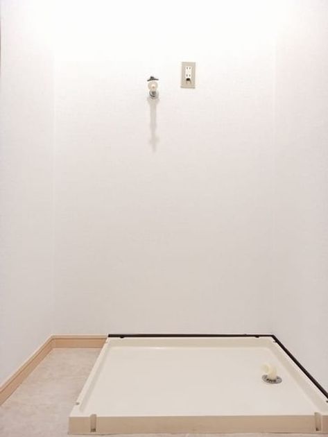 Naikan9 20241126000000 945x630