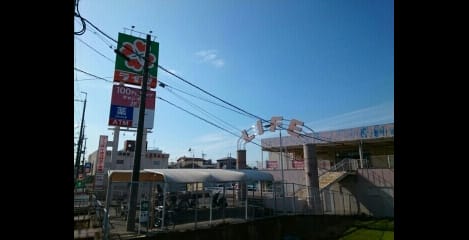 Naikan14 20200302000000