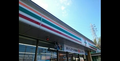Naikan15 20200302000000