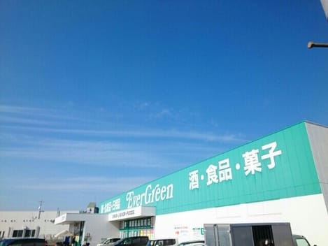 Naikan17 20200302000000