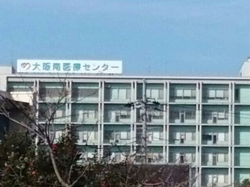 Naikan18 20200302000000 945x630