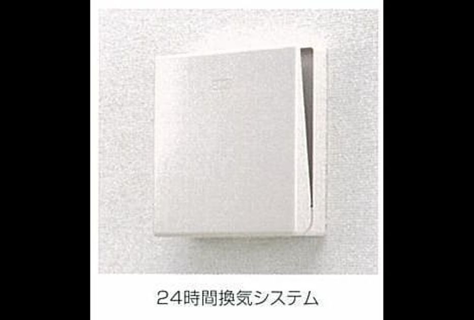 Naikan6 20200203000000 945x630