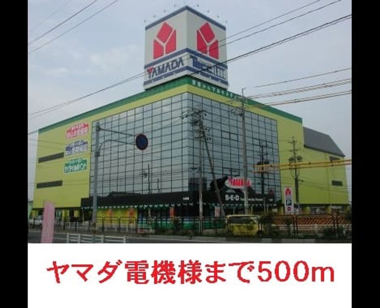 Naikan14 20131220000000 945x630