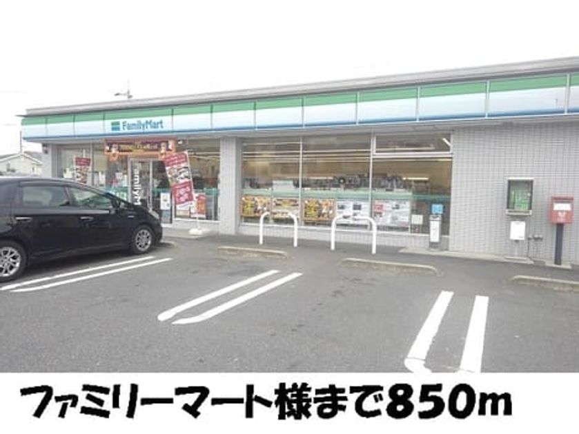 Naikan17 20181213000000 945x630