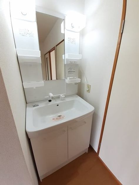 Naikan9 20240711000000 945x630