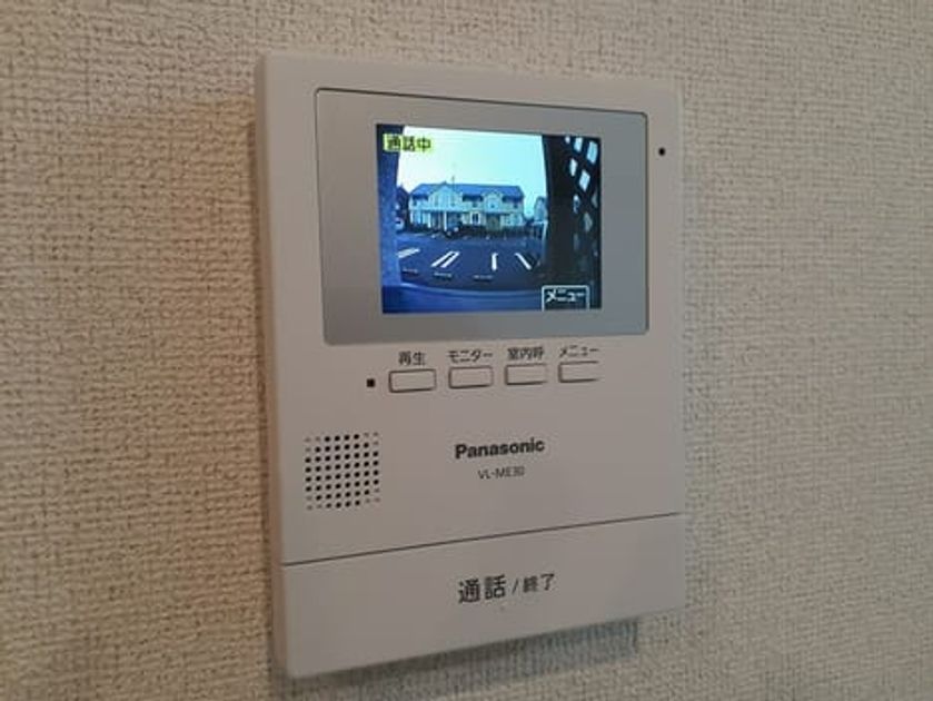 Naikan10 20240221000000 945x630