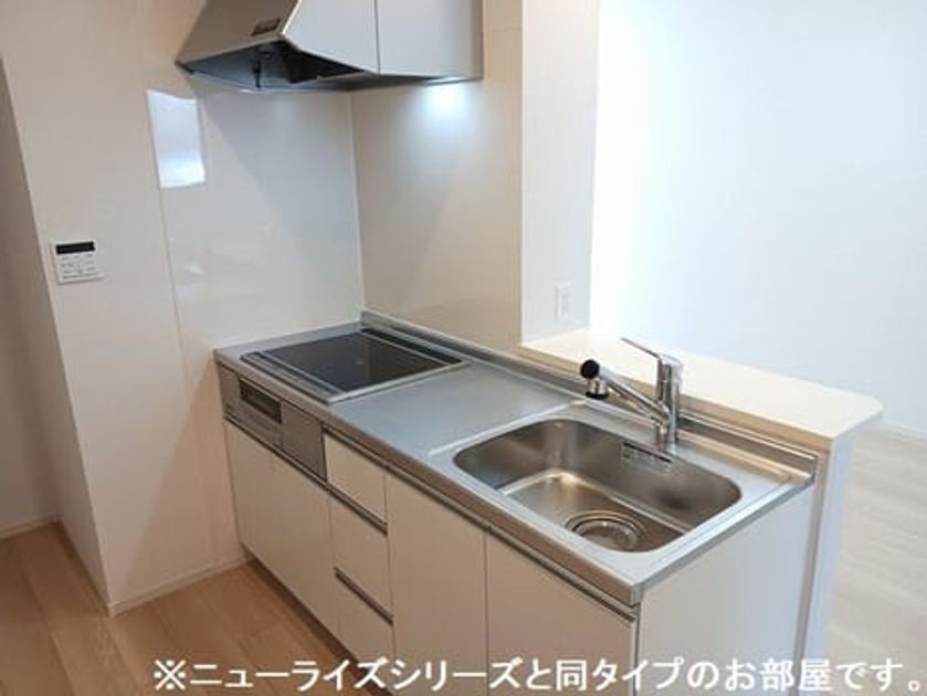 Naikan2 20260804000000 945x630