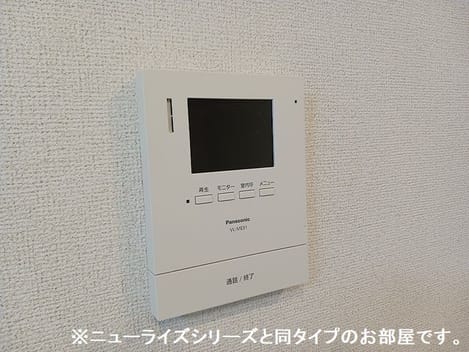 Naikan9 20260804000000