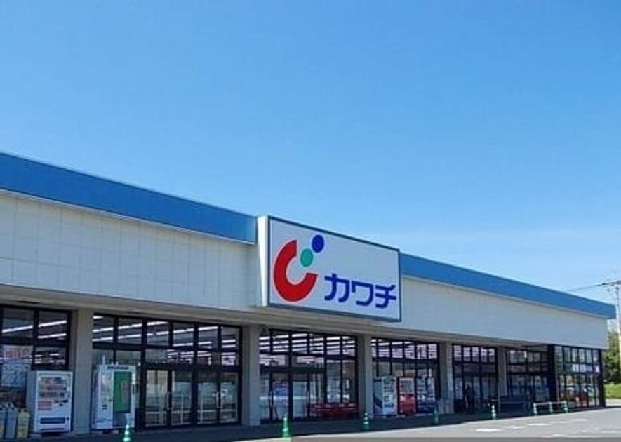 Naikan16 20230303000000 945x630