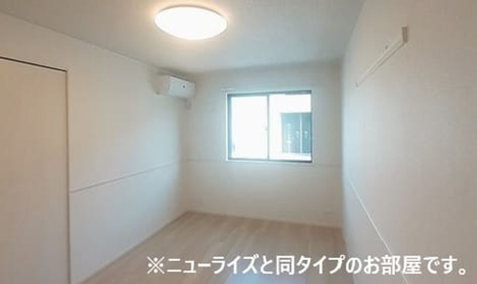 Naikan4 20260728000000 945x630