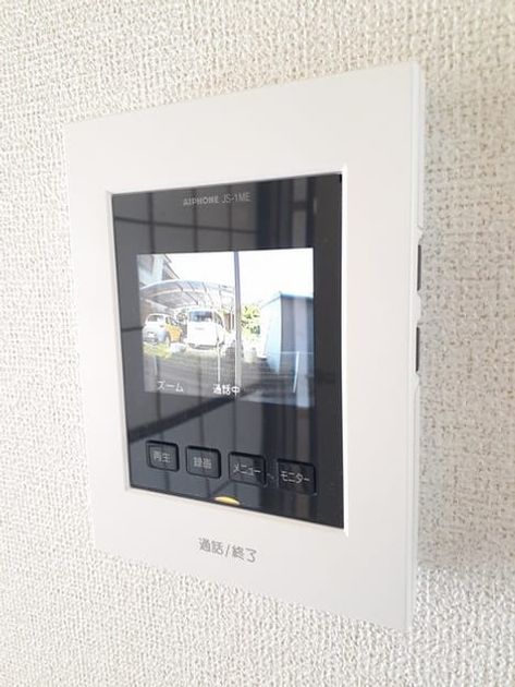 Naikan7 20220531000000 945x630