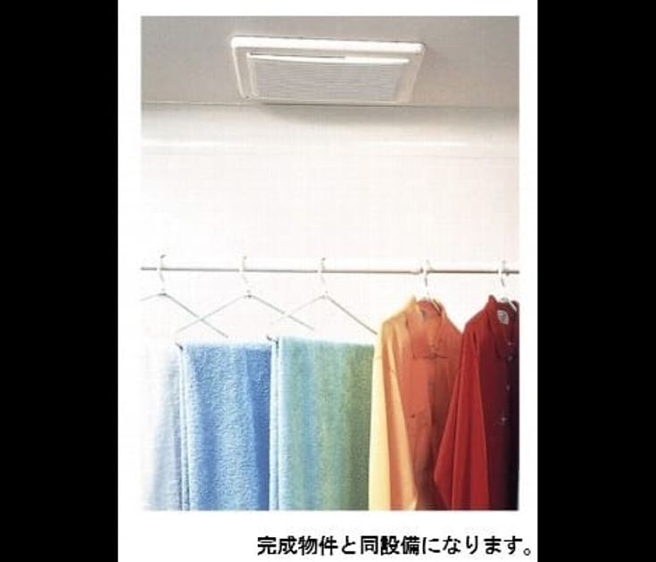 Naikan12 20260804000000 945x630