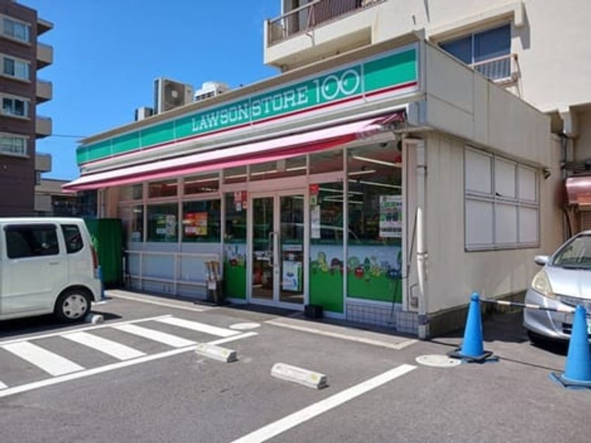 Naikan13 20260730000000 945x630
