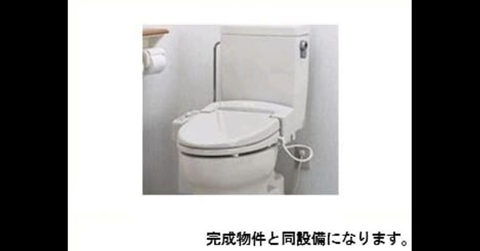 Naikan6 20260804000000 945x630