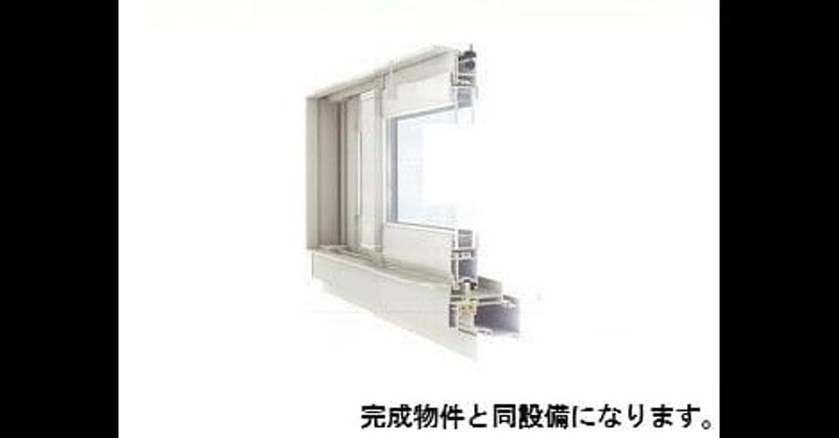 Naikan9 20260804000000 945x630