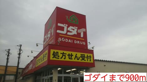 Naikan14 20151213000000