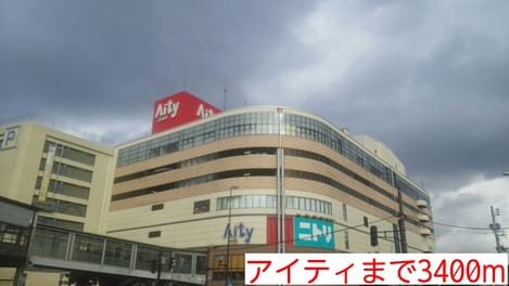 Naikan17 20151213000000