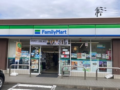 Naikan16 20260109000000