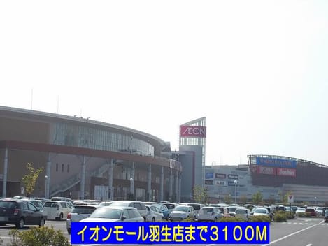 Naikan14 20140419000000