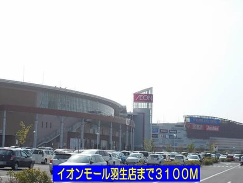 Naikan14 20140419000000 945x630