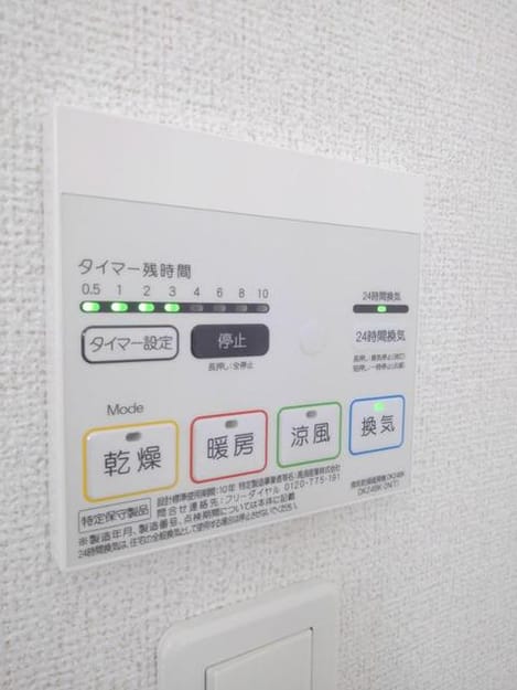 Naikan10 20200701000000