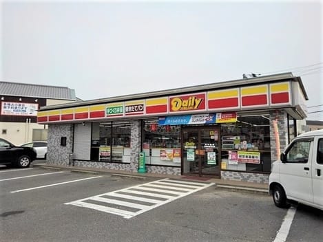 Naikan14 20200820000000