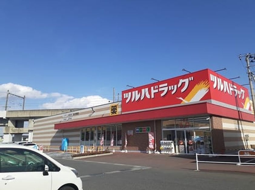Naikan18 20240402000000 945x630