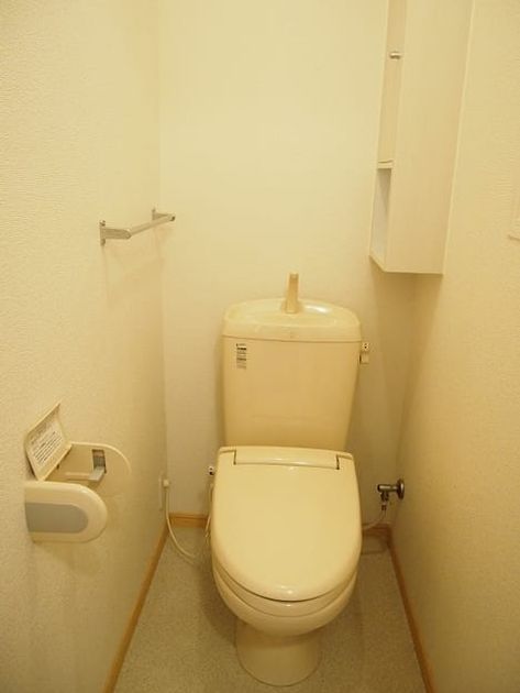 Naikan9 20150108000000 945x630