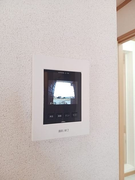 Naikan7 20261019000000 945x630