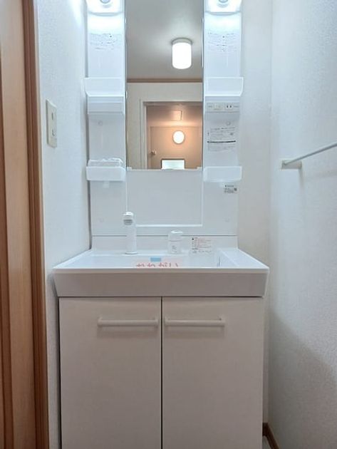Naikan9 20261019000000 945x630