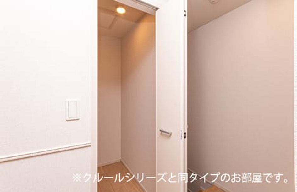 Naikan6 20260807000000 945x630