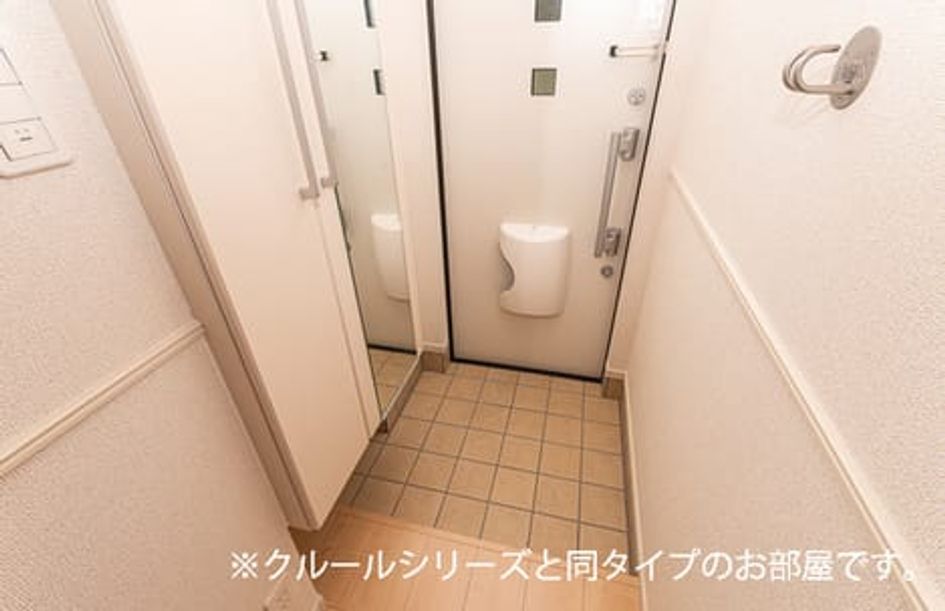 Naikan8 20260807000000 945x630