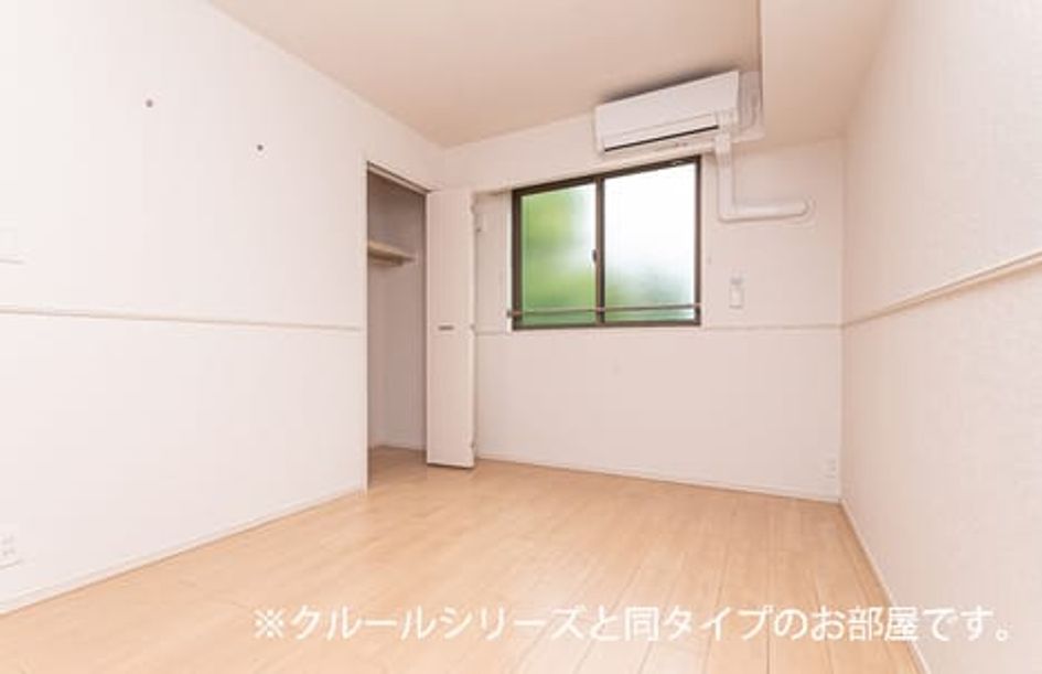 Naikan9 20260807000000 945x630