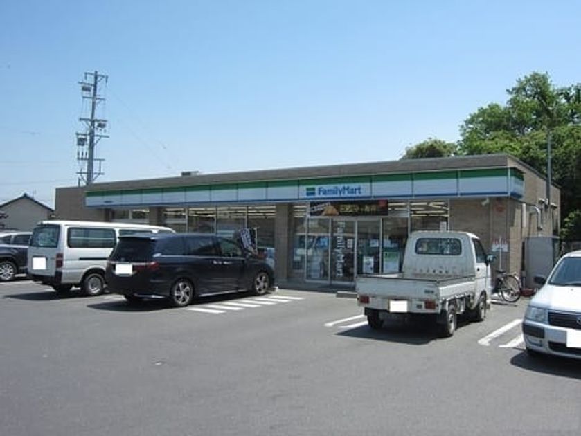 Naikan13 20241226000000 945x630