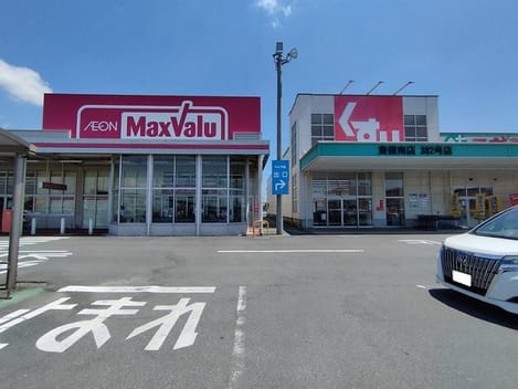 Naikan14 20241226000000