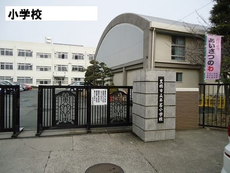 Naikan18 20210607000000